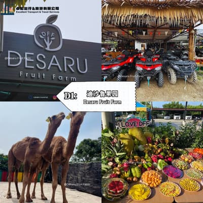 Desaru Fruit Farm - Desaru